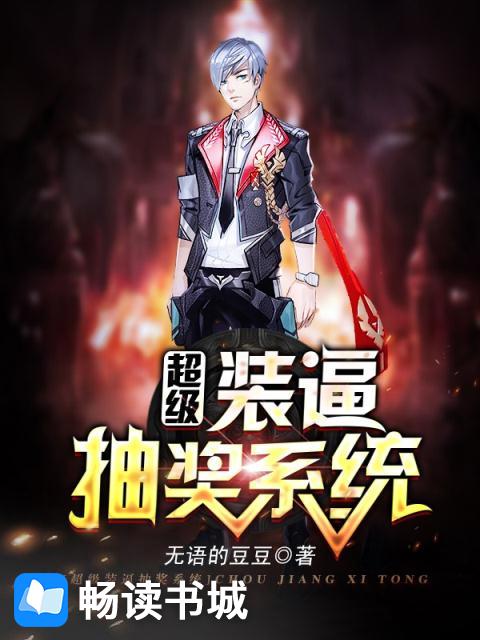 搜性情